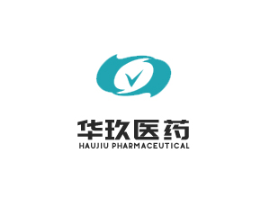 祝贺武汉华玖医药科技有限公司网站上线！